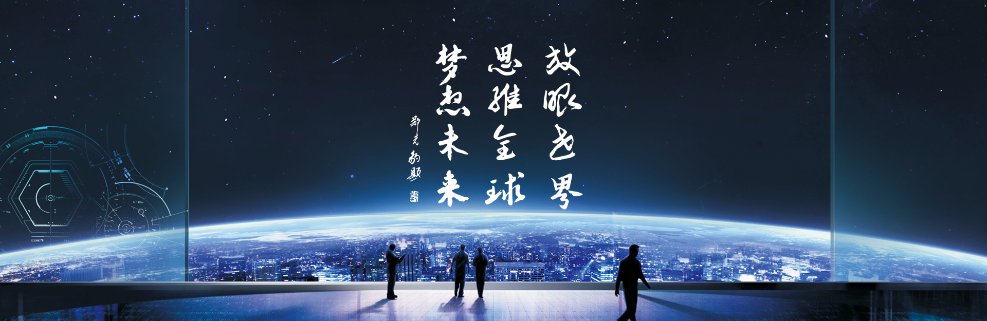 內(nèi)方外圓，低調(diào)有勁